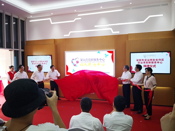 灣區(qū)建設(shè)正當(dāng)時(shí) 中裝一天兩工程！ 