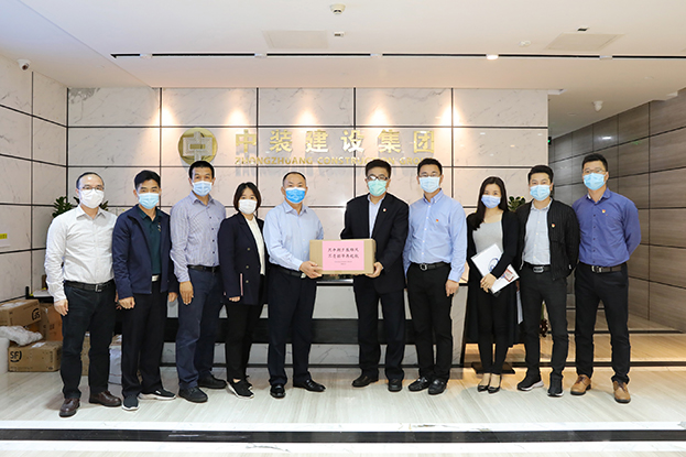 【領(lǐng)導(dǎo)關(guān)懷】市委派駐桂園街道指導(dǎo)服務(wù)組組長、市民政局副局長陳文清同志率隊(duì)走訪慰問中裝建設(shè) 助力企業(yè)復(fù)工復(fù)產(chǎn)