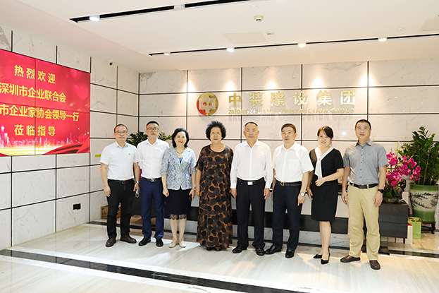 第四屆“深圳百名行業(yè)領(lǐng)軍人物”評委會領(lǐng)導(dǎo)走訪中裝建設(shè)