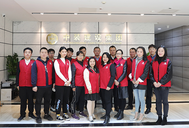 中裝建設(shè)第五季無償獻(xiàn)血活動：獻(xiàn)血，讓世界更健康