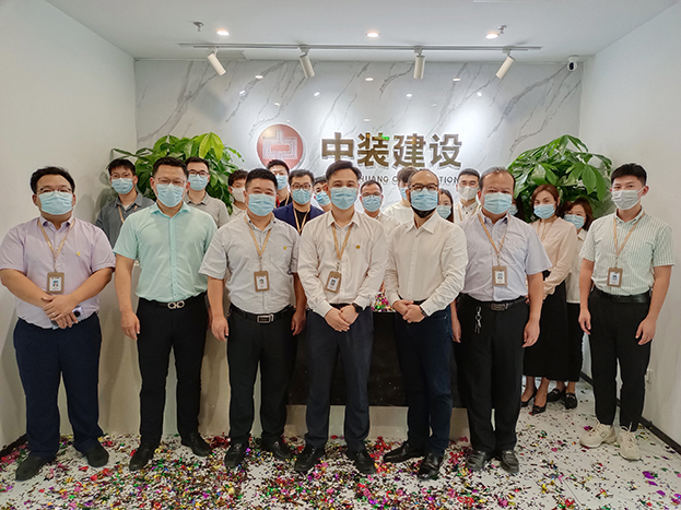 喬遷之喜 再赴新程|中裝建設華東區(qū)域運營公司喬遷新址