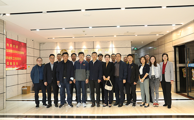 深圳市建筑工務署、清華大學深圳國際研究生院一行蒞臨中裝建設指導工作