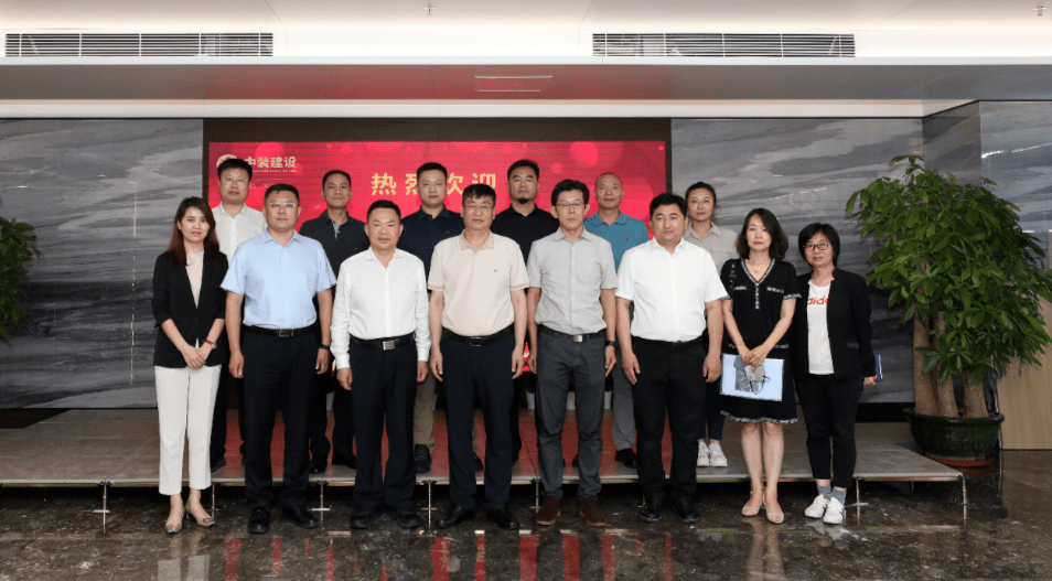 青島市住房和城鄉(xiāng)建設(shè)局黨組書記、局長(zhǎng)畢維準(zhǔn)一行蒞臨中裝建設(shè)考察交流 