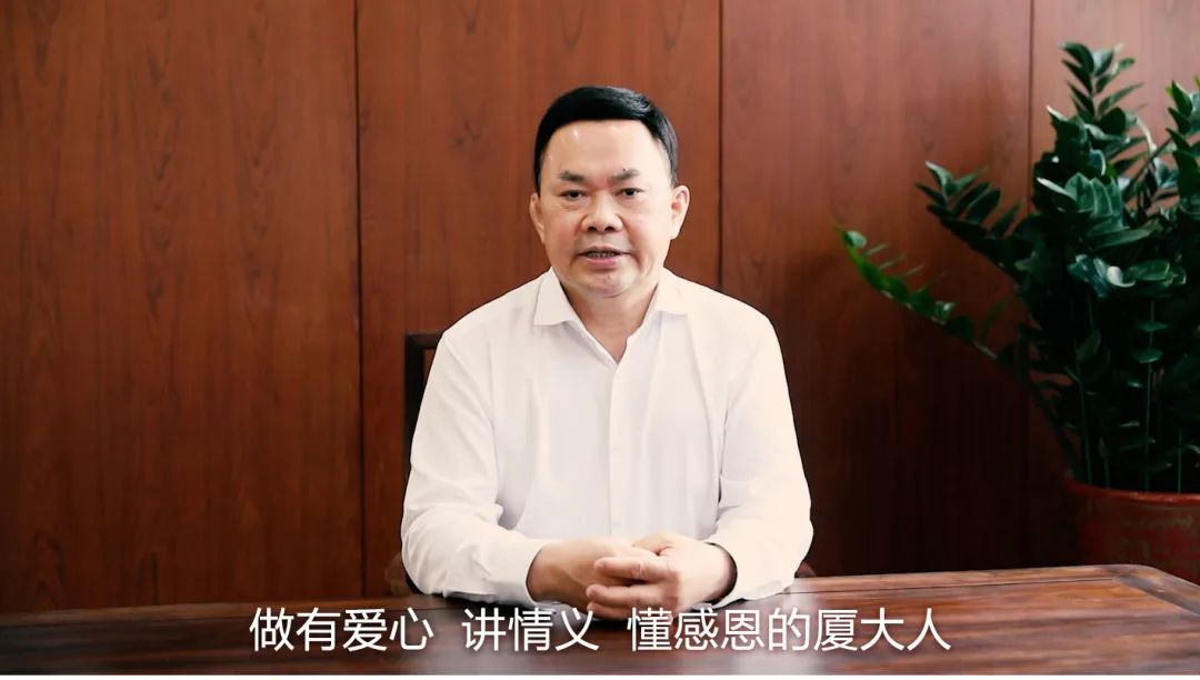 中裝建設(shè)捐贈的“簞食瓢飲 銜環(huán)涌泉”基金獲2022年中國高?；饡?yōu)秀公益項目