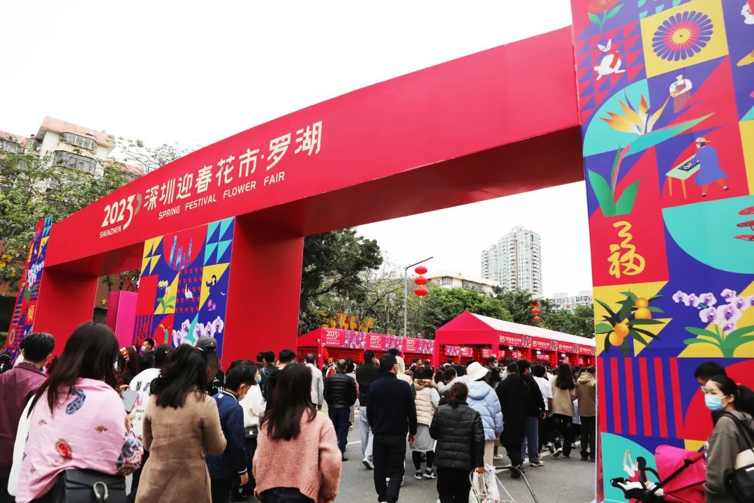 深圳花市里的中裝風景，你get到了嗎？